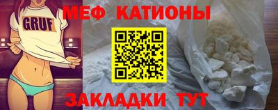 соль курить ск Новодвинск