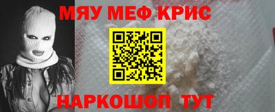 PSILOCYBIN Новозыбков
