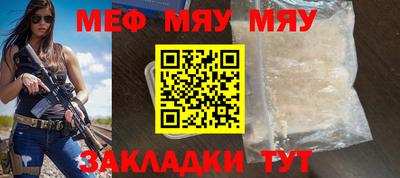 PSILOCYBIN Новозыбков