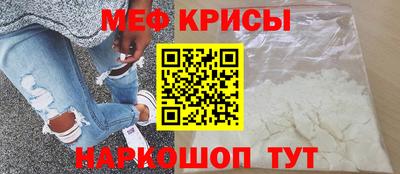 соль курить ск Новодвинск