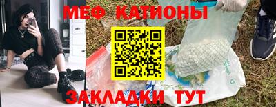 соль курить ск Новодвинск