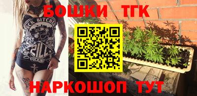 PSILOCYBIN Новозыбков