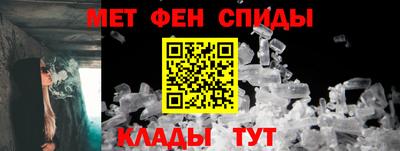 PSILOCYBIN Новозыбков