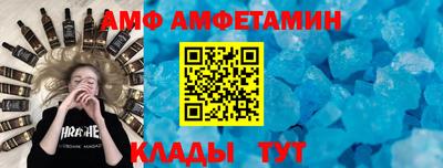 PSILOCYBIN Новозыбков