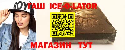 PSILOCYBIN Новозыбков