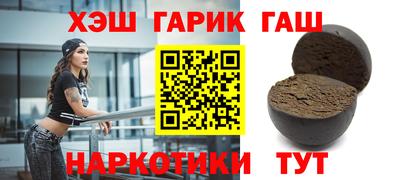 PSILOCYBIN Новозыбков