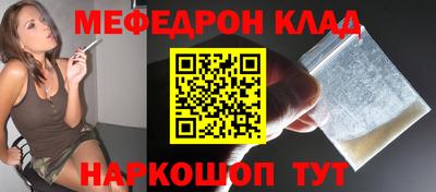 PSILOCYBIN Новозыбков