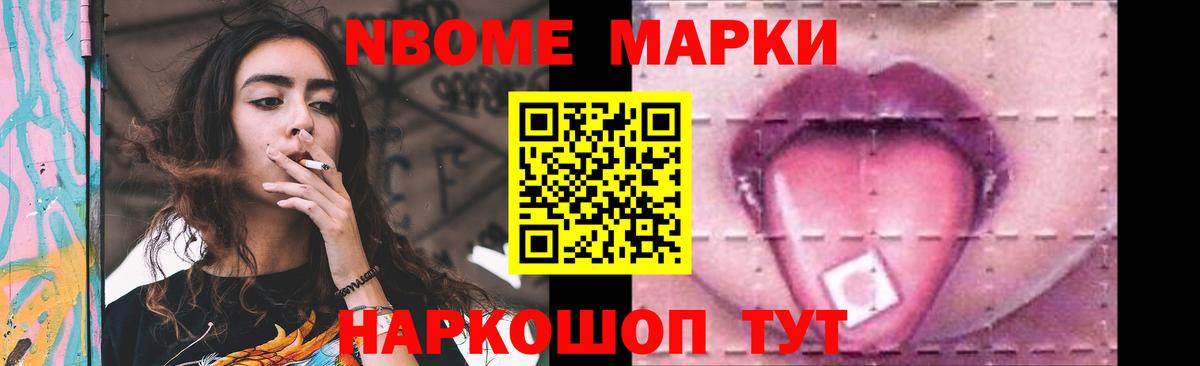 LSD-25 экстази ecstasy  LSD-25 экстази ecstasy  Вход с VPN  Черняховск 